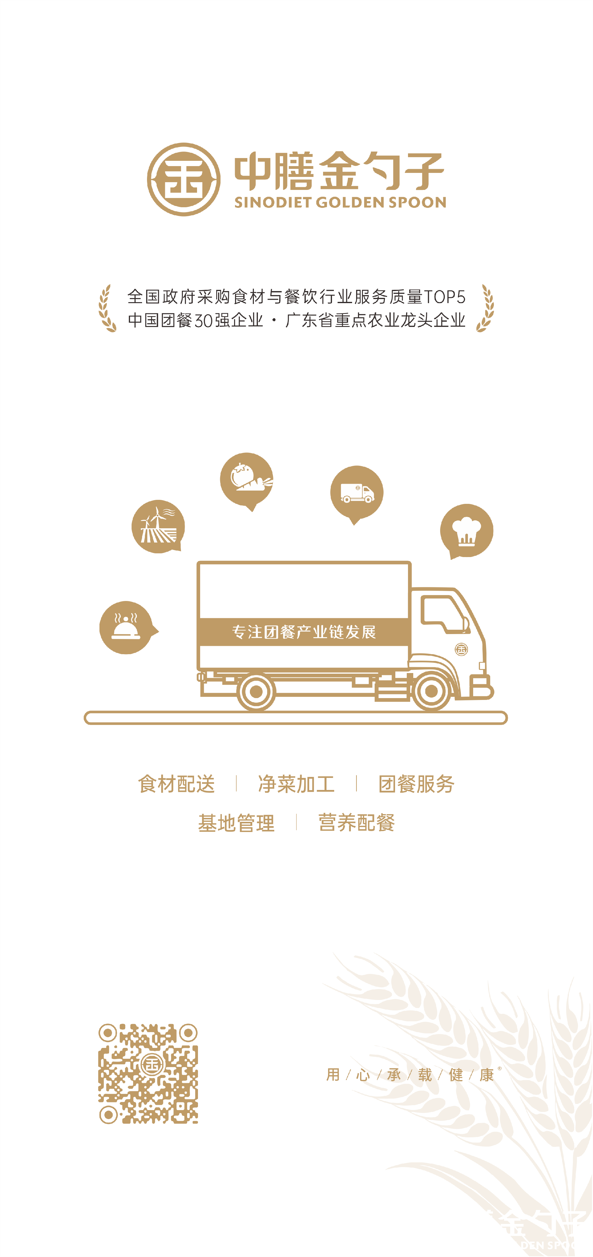 1640072955152937.png 1640072955152937.png